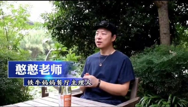 520健康植保日——擁抱綠色農業(yè)，我們在行動