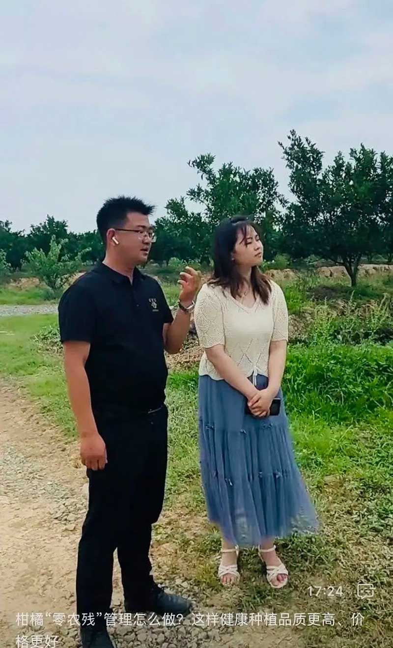 520健康植保日——擁抱綠色農業(yè)，我們在行動