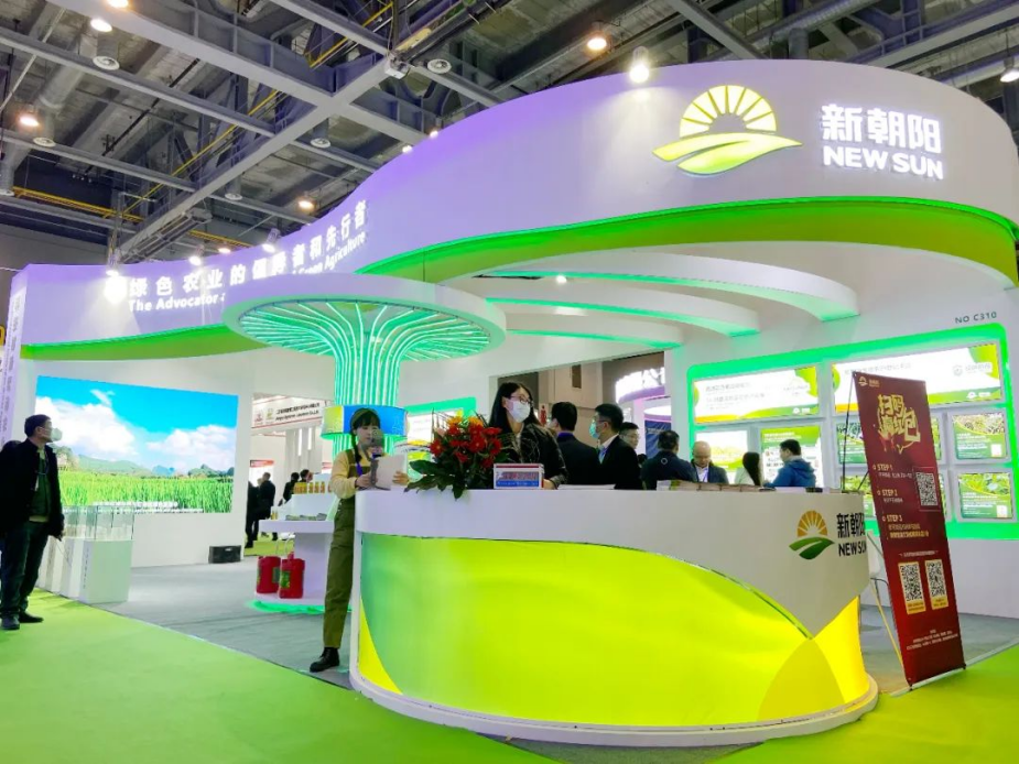 新朝陽:核心技術屢獲國內外發(fā)明專利授權 榮登農業(yè)產業(yè)化國家重點龍頭企業(yè)名單