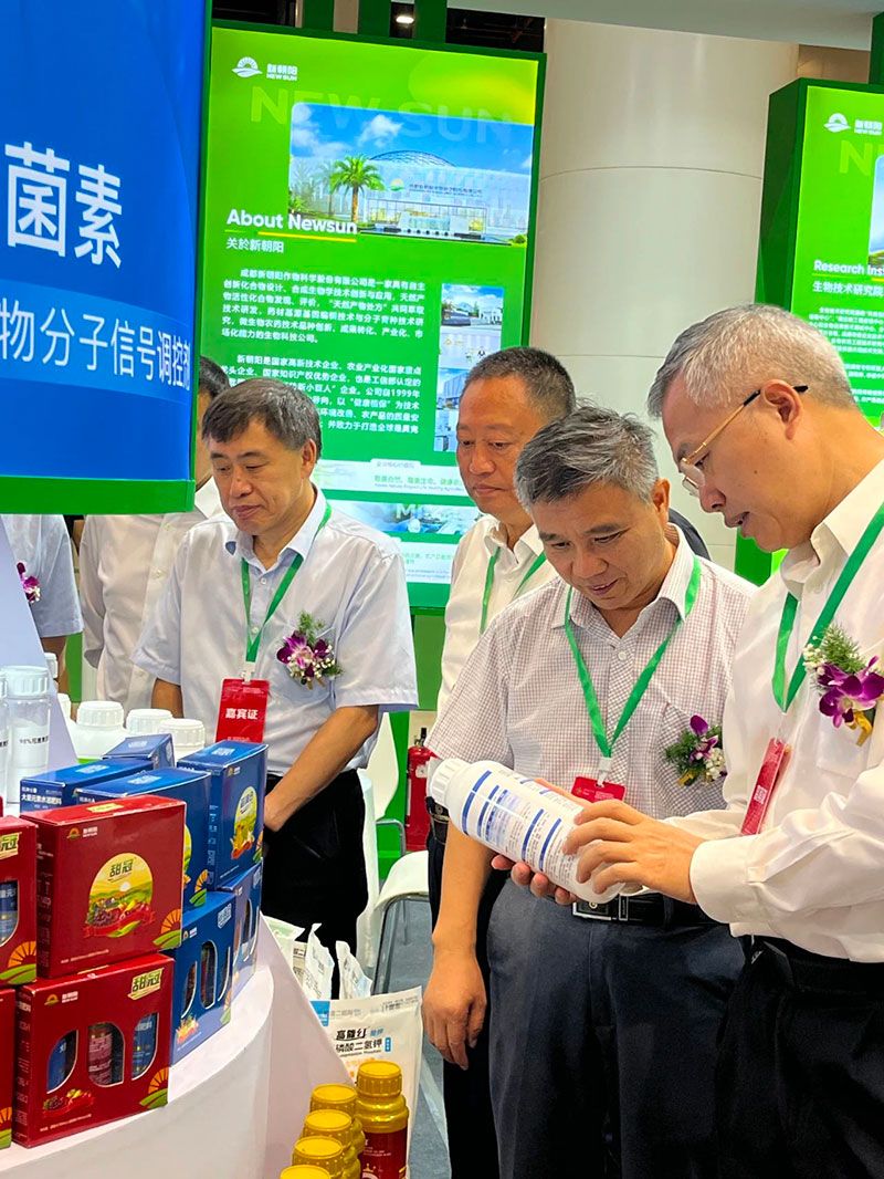 新朝陽綠色生物科技亮相西部植?！半p交會(huì)”與第八屆綠色農(nóng)藥博覽會(huì)