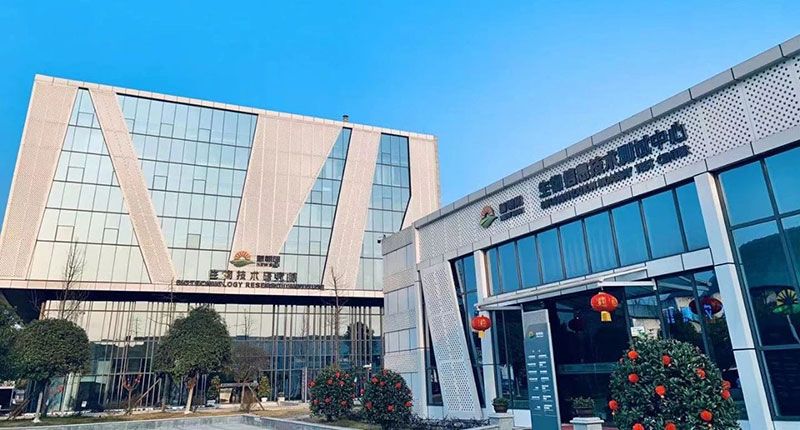 喜報！新朝陽牽頭申報的國家十四·五重點研發(fā)計劃獲批立項