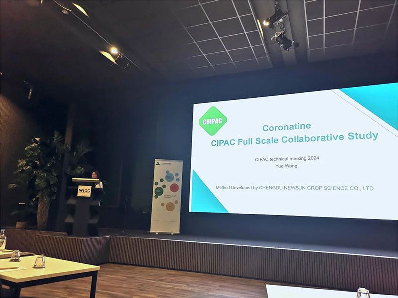 第19屆CIPAC/FAO/WHO聯(lián)席會議現(xiàn)場，新朝陽做“冠菌素CIPAC方法”匯報