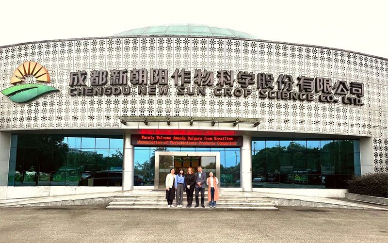 巴西國家植物保護產(chǎn)品協(xié)會專家訪問新朝陽，共探生物農(nóng)業(yè)合作新機遇