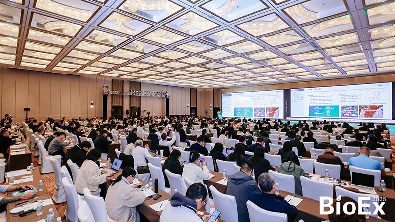 新朝陽亮相BioEx峰會：分享中國生物制劑創(chuàng)新與商業(yè)化經(jīng)驗，與行業(yè)共定義未來
