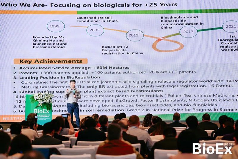 新朝陽亮相BioEx峰會：分享中國生物制劑創(chuàng)新與商業(yè)化經(jīng)驗，與行業(yè)共定義未來