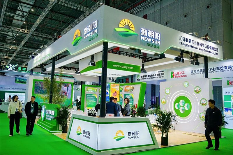 CAC 2025 | 新朝陽生物制劑，拓展全球合作新篇章