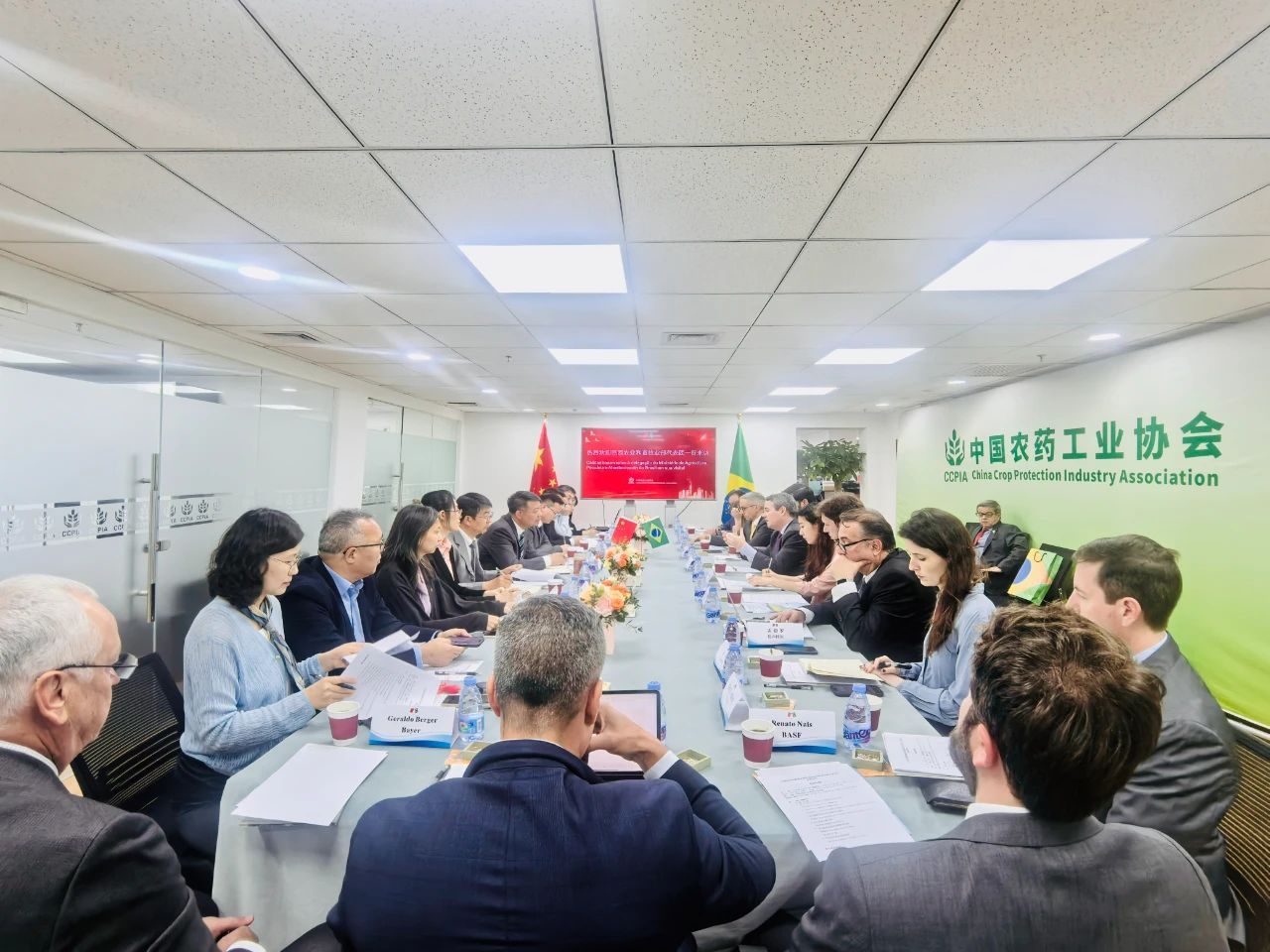 巴西農(nóng)業(yè)部代表團到訪中國農(nóng)藥工業(yè)協(xié)會，新朝陽共話中巴農(nóng)業(yè)生物技術(shù)合作新機遇